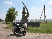 6885_t_7_ (13).JPG